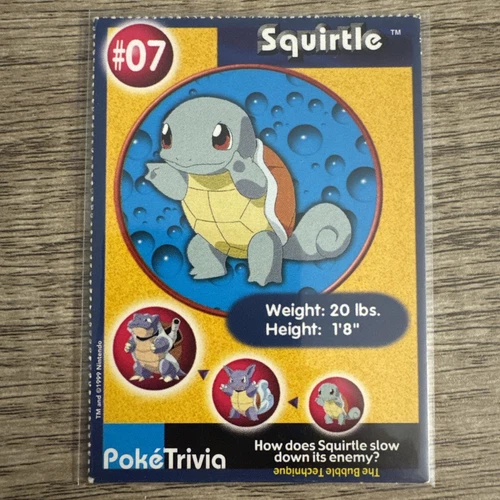 Squirtle