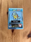 Charizard, Squirtle