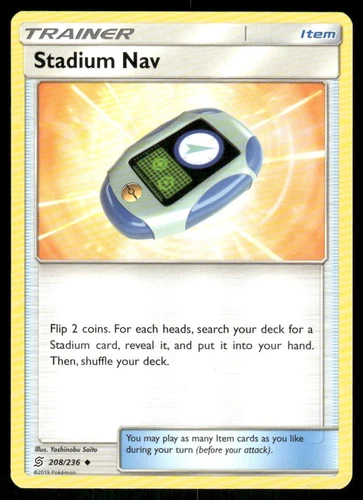 Stadium Nav