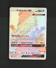 Stakataka GX