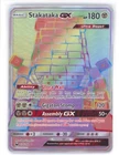 Stakataka GX