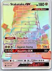 Stakataka GX