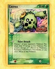 Cacnea