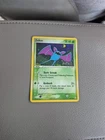 Zubat