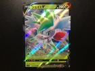 Shaymin V
