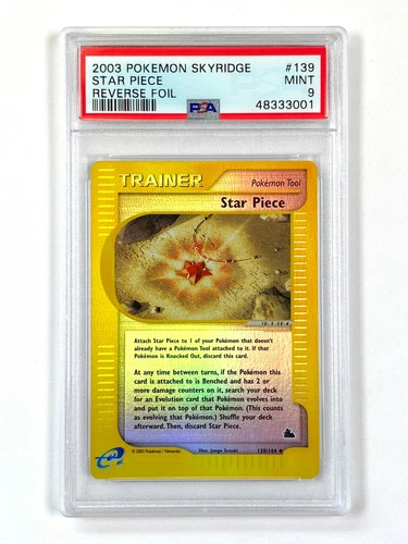 Star Piece
