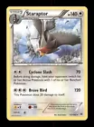 Staraptor