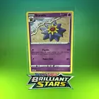 Starmie