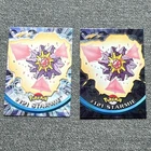 Starmie