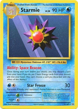 Starmie