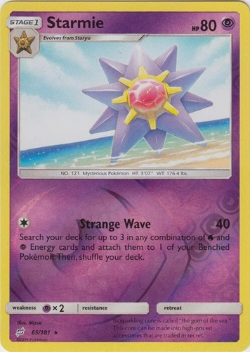 Starmie