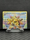 Starmie