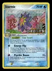 Starmie