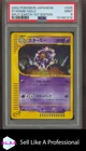Starmie
