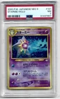 Starmie