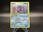 Starmie