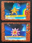 Starmie, Staryu