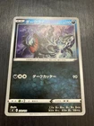 Darkrai