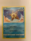 Staryu