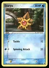 Staryu