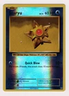 Staryu