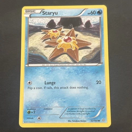 Staryu