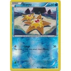 Staryu