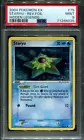 Staryu