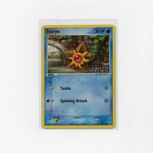 Staryu