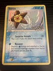 Staryu