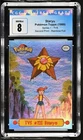Staryu
