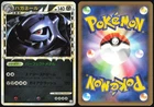 Steelix
