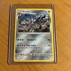 Steelix