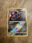 Steelix