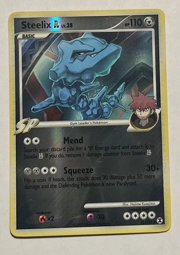Steelix GL