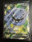 Electrode