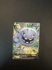 Steelix V
