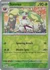 Steenee