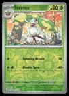 Steenee