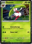 Steenee