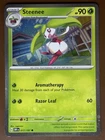 Steenee