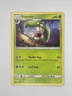 Steenee