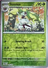 Steenee