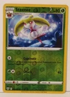 Steenee