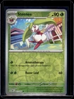 Steenee