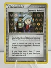 Steven's Advice