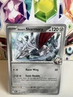 Skarmory