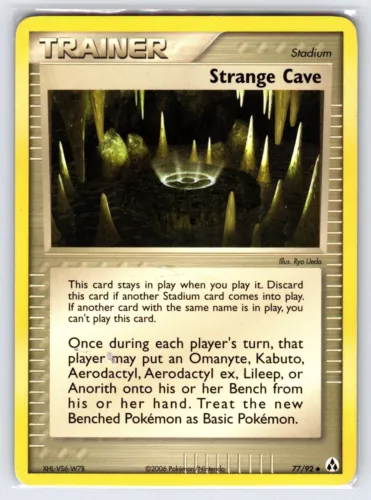 Strange Cave
