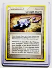 Strength Charm