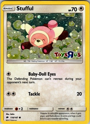 Stufful